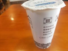青稞藜麦奶茶-桥门程记(兰州南关夜市店)