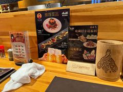-晶吉·居酒屋·日本料理·烧鸟(中山区民主广场经典生活店)