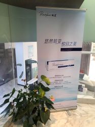 点击看大图 -上海漾颜医疗美容