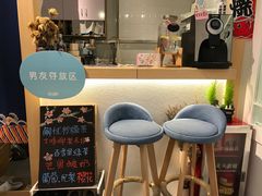 -解忧集市(北京路天河城店)