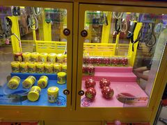 -汤姆熊欢乐世界·史莱姆怪兽(正大店)