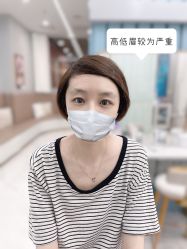 -久匠·纹眉纹绣半永久