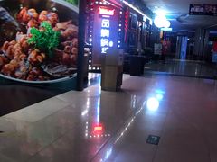 -天虹购物中心(石路店)