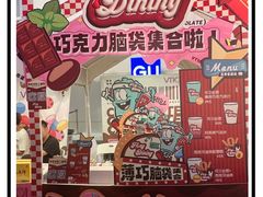 -VT101维多利广场