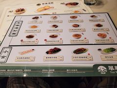 -翠华餐厅(百老汇店)