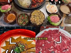 -冯校长老火锅(深圳总店)