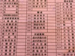 -去吃小龙虾·江湖菜·烧烤(南滨路店)