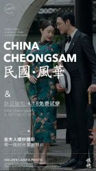 点击看大图 -金夫人婚纱摄影(包河万达店)