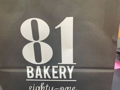 -81BAKERY(大学路店)