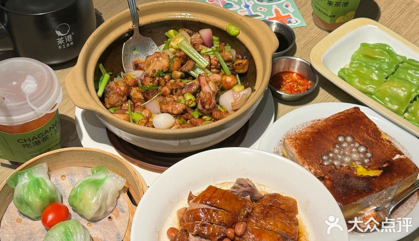春天来武汉吃美味茶餐厅