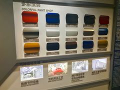 -华晨宝马铁西工厂