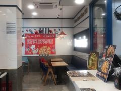 -达美乐比萨(深圳广夏路店)