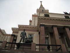 -莫斯科大学