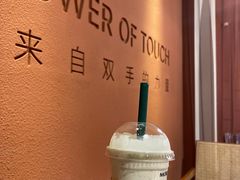 -LANN I 蘭·泰式古法按摩(高岛屋百货店)