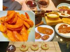 -局气 烤鸭·北京菜(光华路店)