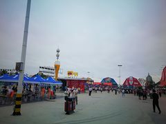 -第35届青岛国际啤酒节