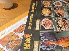 -话梅·客家小厨(东门店)