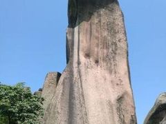 -巨石山景区