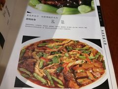 菜单-金悦印象小馆(三里河店)