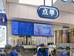 -煲珠公·老红糖珍珠奶茶(长宁龙之梦店)