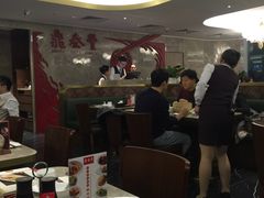 等位区-鼎泰丰(国贸商城店)