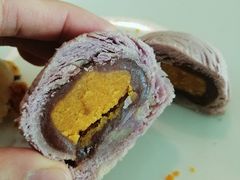 芋泥蛋黄酥-百饼园(南后街店)