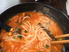 -渝和喵叔米线(南坪万达店)