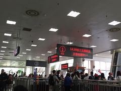 -国际邮轮中心码头(厦鼓码头)