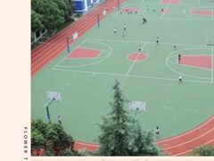 -上海市世外小学