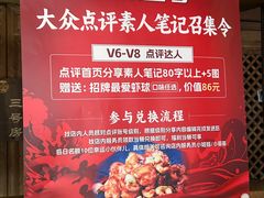 -望京一号·重庆江湖菜(工体店)