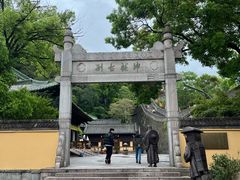 -紫阳古街