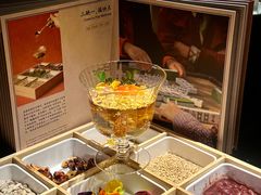 -GOEN·缘