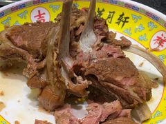 -芦月轩羊蝎子(劲松店)