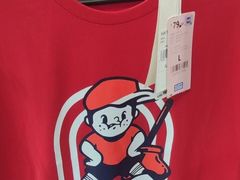 -BIGOFFS 超级折扣(仁恒伊势丹店)