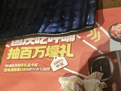 -呷哺呷哺 小火锅 (浦东新欧尚超市店)