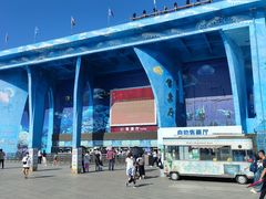 -鄂尔多斯野生动物园