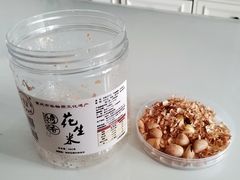 -段氏奇香花生米(长嘉汇店)