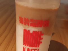 冰拿铁-无牌咖啡&酒馆