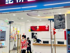 -学知乐教育·幼小衔接·小学科辅导(浦东外高桥森兰中心)
