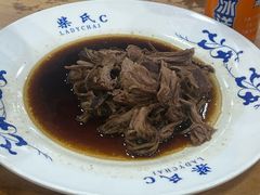 柴氏酱牛肉-柴氏风味斋(甘家口店)