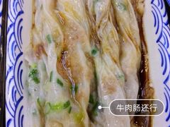-聚百川(增城西城路店)