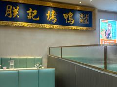 -阿瓦山寨·湘菜现炒·剁椒鱼头王(咸阳总店)