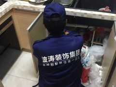 -大宅设计设计店铺(浦东店)