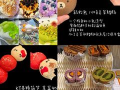 -昆山招商花园城