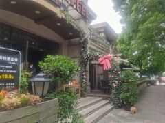 -MAAN COFFEE(金桥店)