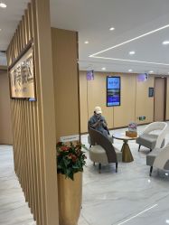 -南京康美美容医院·旗舰店