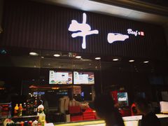 -威尼斯人酒店琳琅美食广场