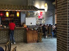 -谭氏兄弟火锅(中和店)