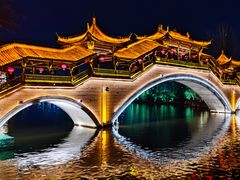 -台儿庄古城