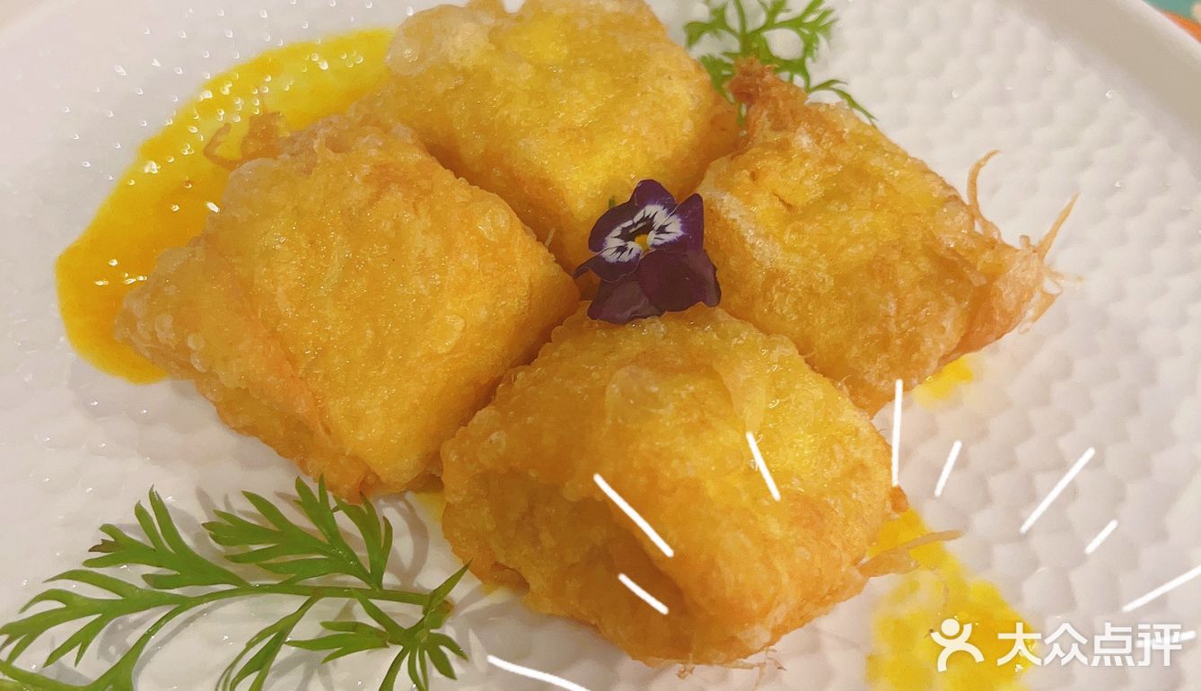概念川菜